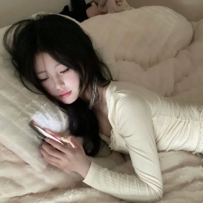 仙女下凡
